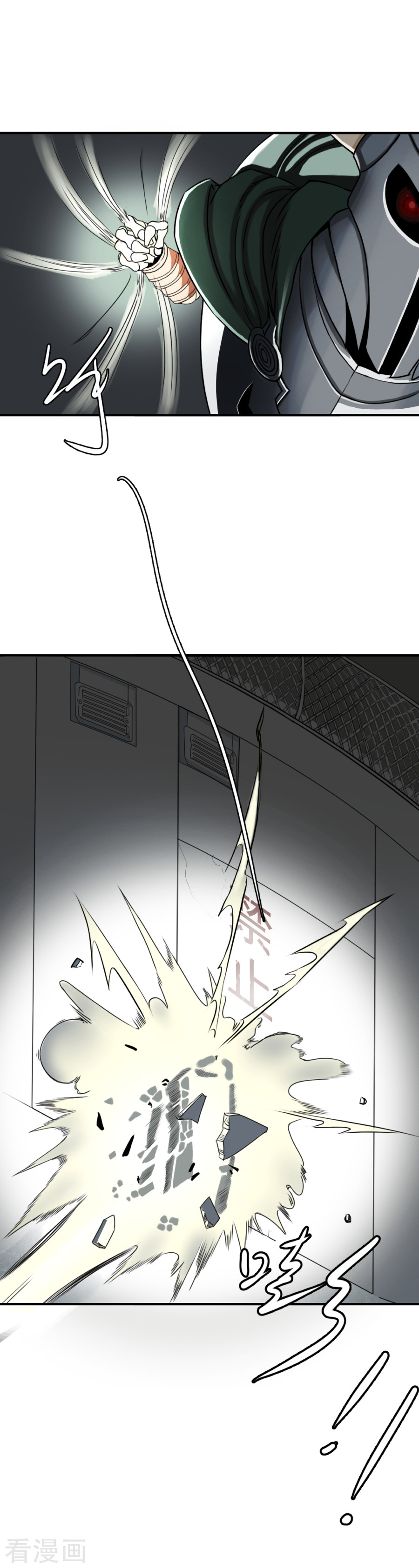 第2话小雨，我回来了-异行者-亡者归来-仙娱文化（第25张）